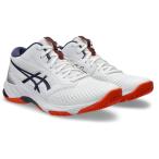 asics アシックス NETBURNER BALLISTIC FF MT 3 バレーボールシューズ 1053A056-105(WHITE/INDIGO FOG)