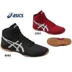 asics アシックス ジュニア レスリングシューズ MATFLEX 5 GS 子供用 入門用 TWR334