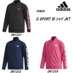 アディダス adidas ジュニア ガールズ 女の子 スポーツウェア  G SPORT ID シャツ JKT D ジャージ ジャケット FKM08 18FW