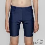 [ почтовая доставка соответствует ]NIKE SWIM Nike boys длинный леггинсы Junior купальный костюм * boys купальный костюм 1991122-0019(no- темно синий ) возвращенный товар замена не возможна 