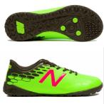 （セール）ニューバランス サッカー ターフ用 ジュニアトレーニングシューズ Jr VISARO CONTROL TF JSVRCTEM 2017FW