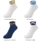 【メール便対応】バタフライ ビートン・ソックス 卓球アクセサリー・卓球ソックス BF92930