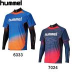ヒュンメル メンズ サッカー ハンドボール HPFC-プラシャツ・インナーセット HAP7109 2018FW