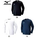【ネコポス対応】ミズノ ユニセックス ワンポイント長袖 Tシャツ32JA6130 (在庫品即出荷可能）