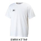 【ネコポス対応】ミズノ ワンポイントＴシャツ 部活用 男女兼用 ミズノ ナビドライ 32JA6150