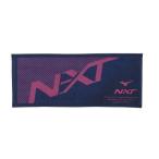 ミズノ MIZUNO 今治製タオル/N-XTフェイスタオル(箱入り) スポーツタオル 32JY2103-14(ネイビー)