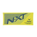 ミズノ MIZUNO 今治製タオル/N-XTフェイスタオル(箱入り) スポーツタオル 32JY2103-37(ライム)