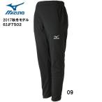 ミズノ MIZUNO ユニセックス テックシールドパンツ 62JF7502 ユニセックス 2017秋冬モデル