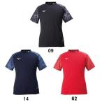 【ネコポス対応】ミズノ メンズ プラクティスシャツ サッカーウェア フットサルウェア 半袖Tシャツ  P2MA8041 2018SS