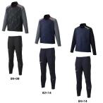 ミズノ P2MC9140-P2MD9135 ジャージ上下セット  ストレッチハーフジップジャケット ＆パンツ サッカー　フットサル　19SS