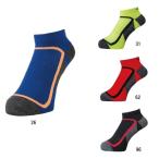 [ кошка pohs соответствует ] Mizuno MIZUNO носки [ унисекс ] бег носки U2MX8001