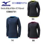 ミズノ MIZUNO バレーボール レディース バレーボール プラクティスシャツ 長袖 V2MA8791 18SS