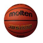 molten JB5000 6号球 B6C5000 バスケットボール - 最安値・価格比較
