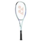 YONEX Yonex geo break 70V стерео a soft теннис ракетка 02GB7V-S-342( бледный зеленый )