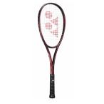 ヨネックス YONEX ボルトレイジ8S ソフトテニスラケット 02VR8S-443(バーガンディー)