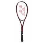 ヨネックス YONEX ボルトレイジ8V ソフトテニスラケット 02VR8V-443(バーガンディー)
