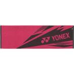 【メール便対応】YONEX ヨネックス スポーツタオル テニスタオル AC1081-122(ブライトピンク) 今治タオルブランド商品認定