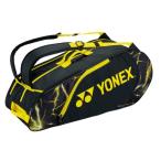 ヨネックス YONEX ラケットバッグ6 ＜テニス6本用＞ テニスラケットケース BAG2222R-824(ライトニングイエロー) ２０２１年７月新発売！！