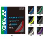 [ почтовая доставка соответствует ]YONEX Yonex eks болт 65 бадминтон струна BGXB65