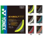 [ почтовая доставка соответствует ]YONEX Yonex eks болт 68 бадминтон струна BGXB68