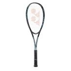 YONEX Yonex nano сила 8Vreb soft теннис ракетка NF8VR-735( блеск голубой ) новый дизайн!!