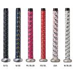  low кольцо s лента для рукояток bekta- утка 2 бейсбол лента для рукояток EACB14S02