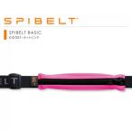 SPIBELT BASIC スパイベルト　ランニングベルト　SPI001-007　ホットピンク