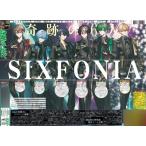 スポーツ報知ぴあアリーナMM特別版2026年10月18日付