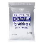 粉飴 マルトデキストリン エネルギードリンク