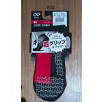 RXLa-ru L наземный носки рейсинг носки предотвращение скольжения есть супер рукоятка тонкий цельный производства закон наш магазин очень популярный 