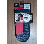 RXLa-ru L наземный носки рейсинг носки предотвращение скольжения есть супер рукоятка тонкий цельный производства закон наш магазин очень популярный 