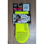 RXLa-ru L наземный носки рейсинг носки предотвращение скольжения есть супер рукоятка тонкий цельный производства закон наш магазин очень популярный 