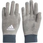 adidas アディダス ニットグローブ IXG59 MGRYヘザー