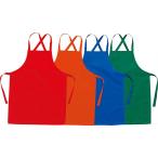 BONMAX ボンマックス コットンクロスエプロン  MK7001 MK7001 オレンジ