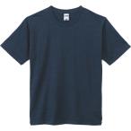 BONMAX ボンマックス  メンズ Tシャツ  スラブTシャツ MS1143 ネイビー