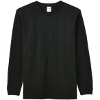 BONMAX ボンマックス 6．2オンスヘビーウェイトロングスリーブTシャツ（カラー） MS1607 ブラック