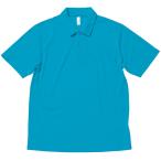BONMAX ボンマックス  男女兼用 Tシャツ  ドライポロメッシュ MS3107 ターコイズ
