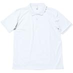 BONMAX ボンマックス  男女兼用・ジュニア Tシャツ  ポロシャツ（ユニセックス） MS3111 ホワイト