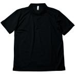 BONMAX ボンマックス  男女兼用・ジュニア Tシャツ  ポロシャツ（ユニセックス） MS3111 ブラック