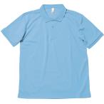 BONMAX ボンマックス  男女兼用・ジュニア Tシャツ  ポロシャツ（ユニセックス） MS3111 サックス