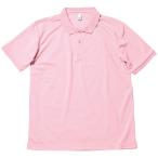 BONMAX ボンマックス  男女兼用・ジュニア Tシャツ  ポロシャツ（ユニセックス） MS3111 ライトピンク