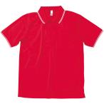 BONMAX ボンマックス  男女兼用・ジュニア Tシャツ ライン入りベーシックドライポロシャツ（ユニセックス） MS3112 レッド