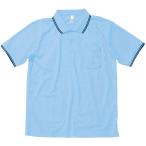 BONMAX ボンマックス  男女兼用・ジュニア Tシャツ ライン入りベーシックドライポロシャツ（ユニセックス） MS3112 サックス