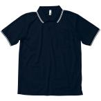 BONMAX ボンマックス  男女兼用・ジュニア Tシャツ ライン入りベーシックドライポロシャツ（ユニセックス） MS3112 ネイビー