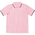 BONMAX ボンマックス  男女兼用・ジュニア Tシャツ ライン入りベーシックドライポロシャツ（ユニセックス） MS3112 ライトピンク