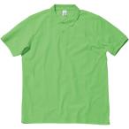 BONMAX ボンマックス CVC鹿の子ドライポロシャツ MS3113 ライムグリーン