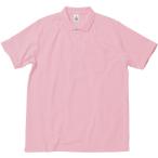 BONMAX ボンマックス 2WAY カラーポロシャツ MS3116 ライトピンク