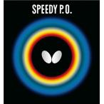 バタフライ Butterfly スピーディー P . O . 00260 ブラック