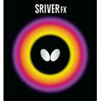 バタフライ Butterfly スレイバー FX 05060 レッド