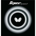 バタフライ Butterfly ブライス スピード 05710 ブラック